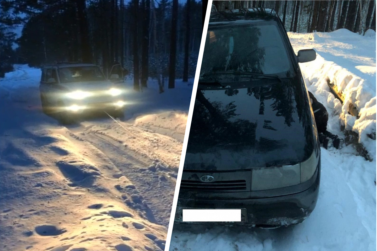 Не могли выбраться несколько часов: на Урале четыре парня на Lada застряли в сугробе посреди леса