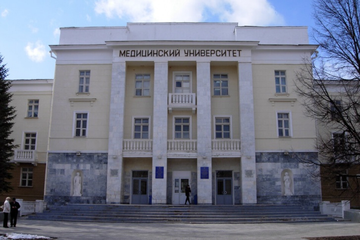 Ранее в вузе, несмотря на предписания Роспотребнадзора, провели массовое мероприятие Ранее в вузе, несмотря на предписания Роспотребнадзора, провели массовое мероприятие