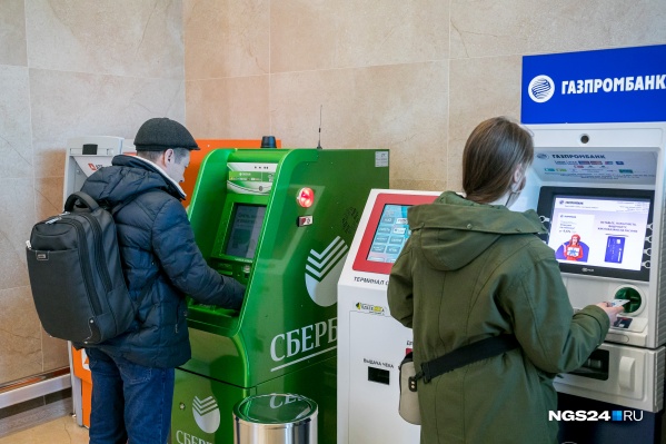 Традиционная прибавка коснется только сотрудников бюджетной сферы (да и то не всех) Традиционная прибавка коснется только сотрудников бюджетной сферы (да и то не всех)
