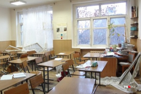 Так после падения метеорита выглядел класс одной из школ Так после падения метеорита выглядел класс одной из школ