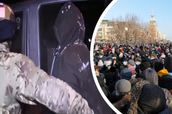 Задержан еще один участник митинга 23 января Задержан еще один участник митинга 23 января