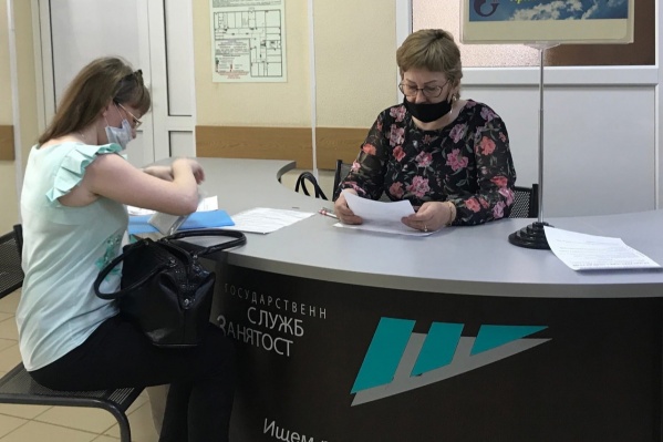 По неясным причинам на сайте Центра занятости оказался текст из повести классика литературы По неясным причинам на сайте Центра занятости оказался текст из повести классика литературы