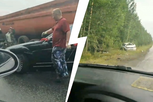 В ДТП попали два авто В ДТП попали два авто