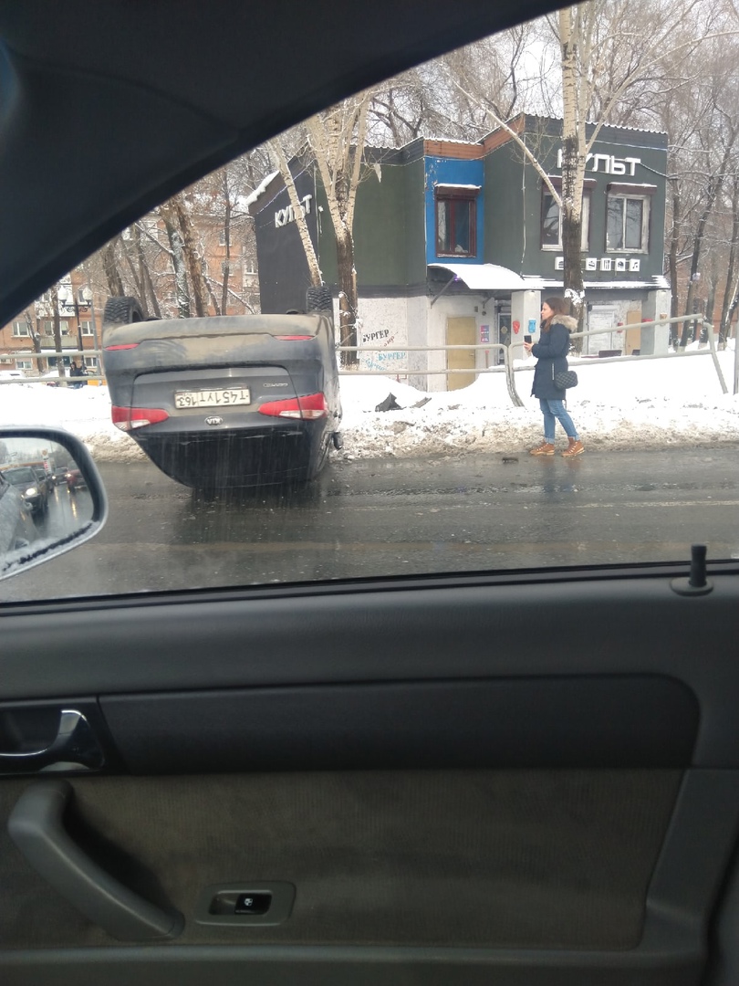 Автомобиль находился в крайнем правом ряду Автомобиль находился в крайнем правом ряду