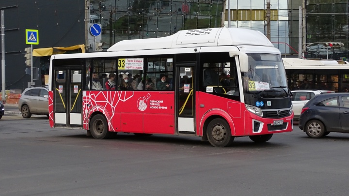 В Перми с 1 ноября запустят автобусы до ЖК «Погода»