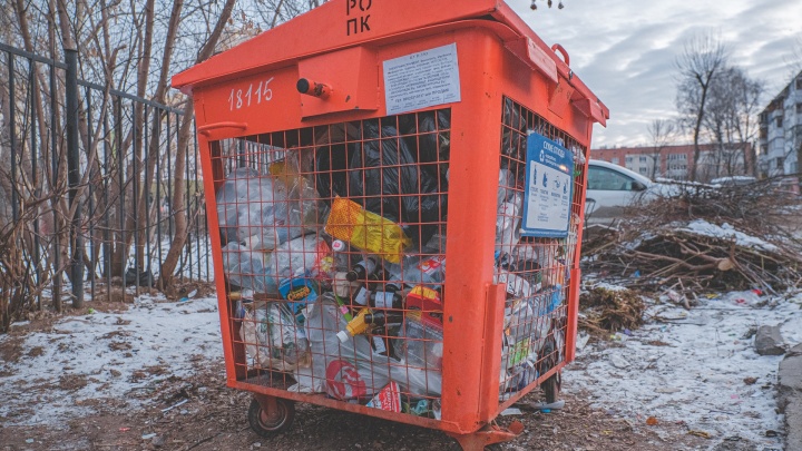Жители Кудымкара начнут переходить на раздельный сбор отходов. Они получат скидку на вывоз мусора