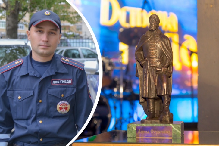 Константину Калинину вручат статуэтку Аники Строганова и премию 500 тысяч рублей
