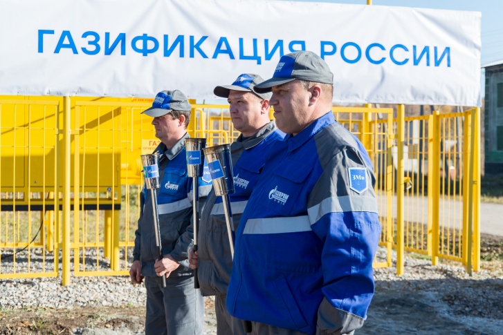 В Новосибирской области активно идет газификация сел В Новосибирской области активно идет газификация сел