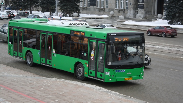 В Екатеринбурге будут повышать цены на проезд в транспорте