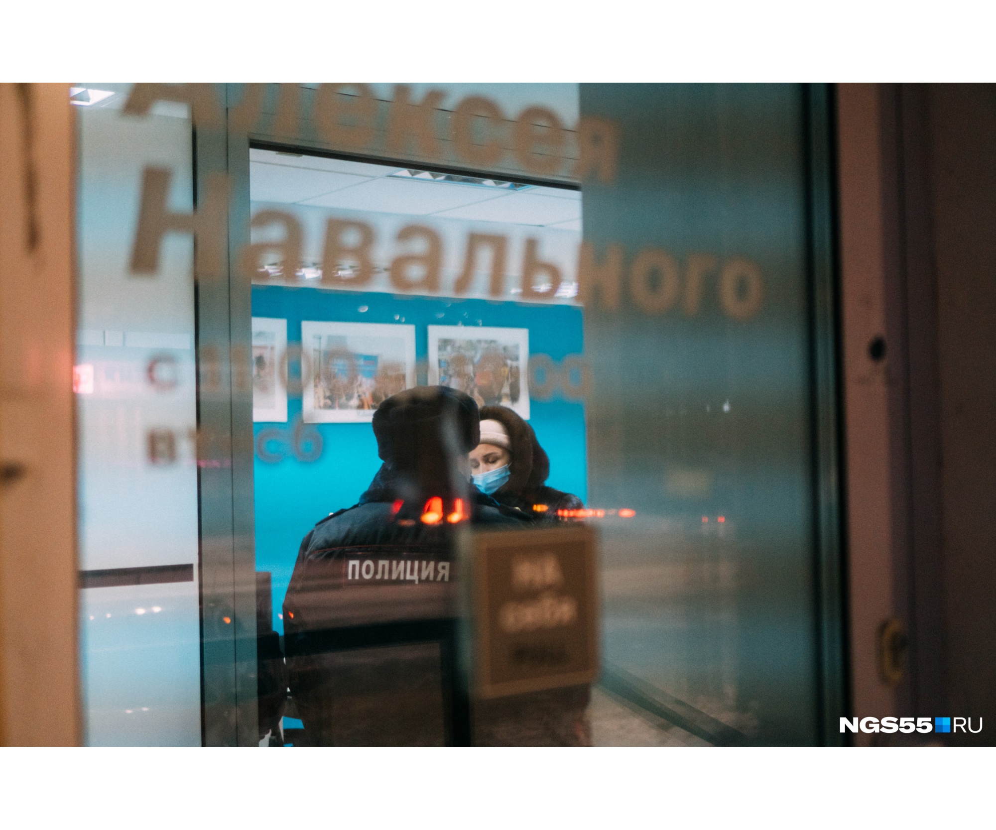 Тем же вечером полиция пришла домой к юристу Анастасии Васильевой. Завтра она будет представлять интересы Ольги Картавцевой в суде. Полиция составила в отношении координатора штаба протокол за призыв к шествию в поддержку арестованного Алексея Навального до его согласования властями Тем же вечером полиция пришла домой к юристу Анастасии Васильевой. Завтра она будет представлять интересы Ольги Картавцевой в суде. Полиция составила в отношении координатора штаба протокол за призыв к шествию в поддержку арестованного Алексея Навального до его согласования властями