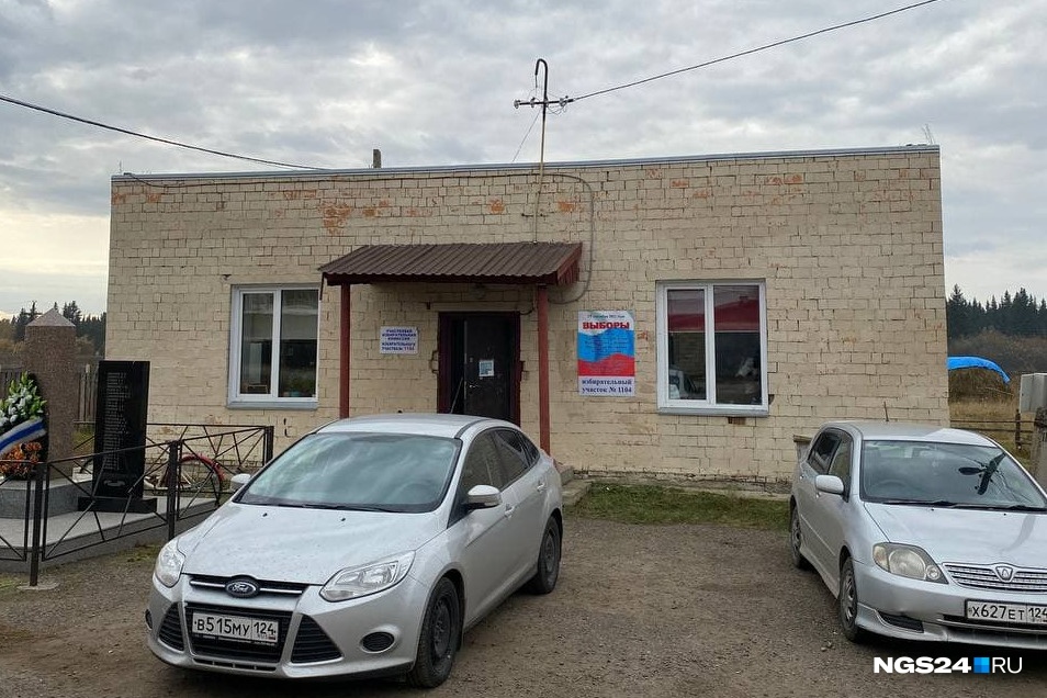 Под избирательный участок в деревне Крутая отвели помещение сельсовета 