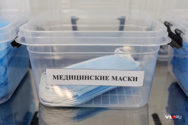 Авторы письма попросили закупить маски, перчатки и медикаменты Авторы письма попросили закупить маски, перчатки и медикаменты