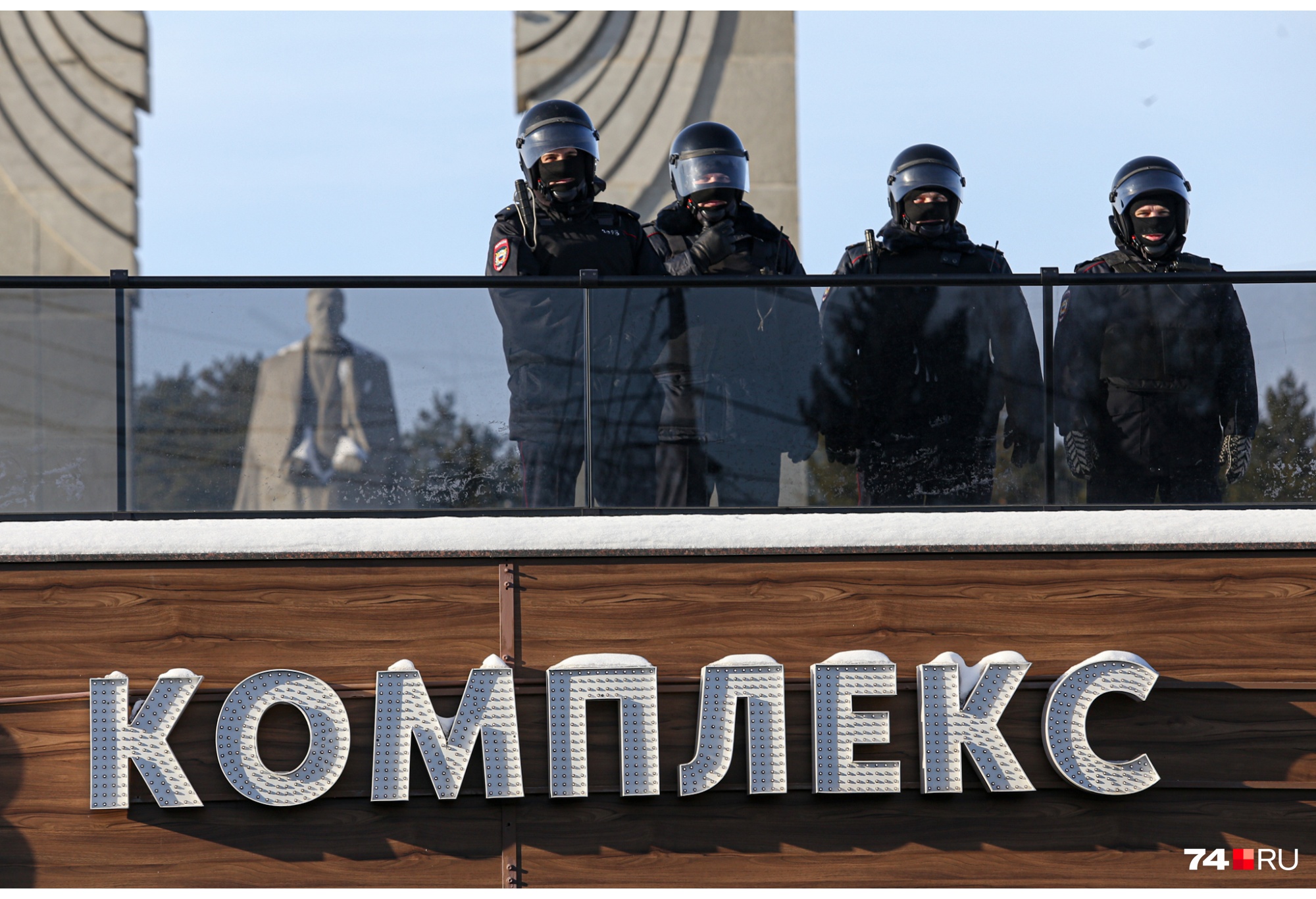 Посчитать, сколько к ЮУрГУ пришло челябинцев, а сколько стянуто силовиков — пока не представляется возможным Посчитать, сколько к ЮУрГУ пришло челябинцев, а сколько стянуто силовиков — пока не представляется возможным