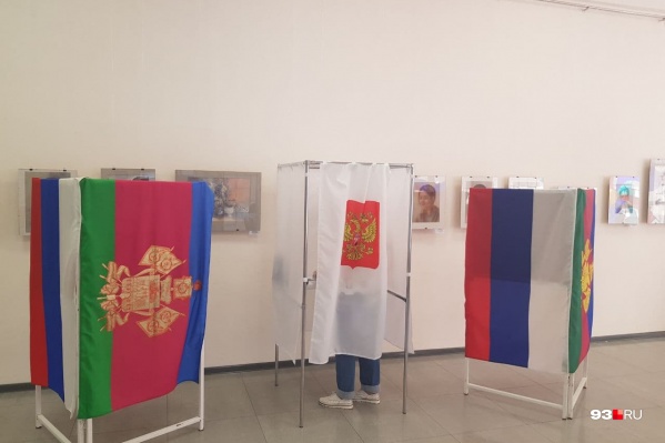 Выборы депутатов в Госдуму проходили с 17 по 19 сентября Выборы депутатов в Госдуму проходили с 17 по 19 сентября