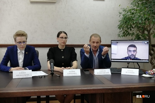 Антон Истомин (справа), заболел Covid-19 и присутствовал по видеосвязи Антон Истомин (справа), заболел Covid-19 и присутствовал по видеосвязи
