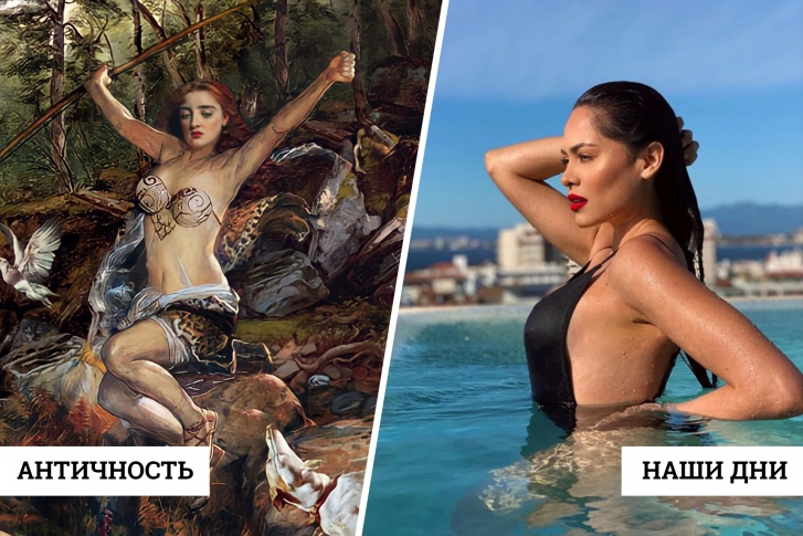 На фото слева — греческая героиня Аталанта, которая, помимо прочего, являлась эталоном женской красоты и силы; <nobr class="_">справа —</nobr> мисс <nobr class="_">Вселенная — 2021</nobr> Андреа Меса