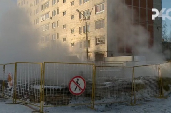 Место ЧП в Рыбинске огородили Место ЧП в Рыбинске огородили 