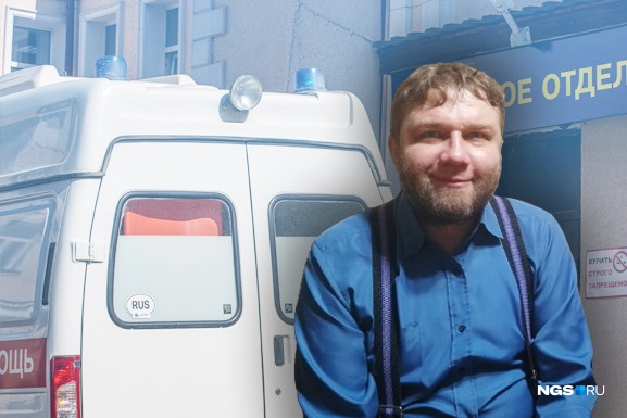 Николай Шишкин — руководитель новосибирского отделения движения «Мейкеры против ковид» (это некоммерческая организация, которая изготавливает СИЗ для нуждающихся) Николай Шишкин — руководитель новосибирского отделения движения «Мейкеры против ковид» (это некоммерческая организация, которая изготавливает СИЗ для нуждающихся)