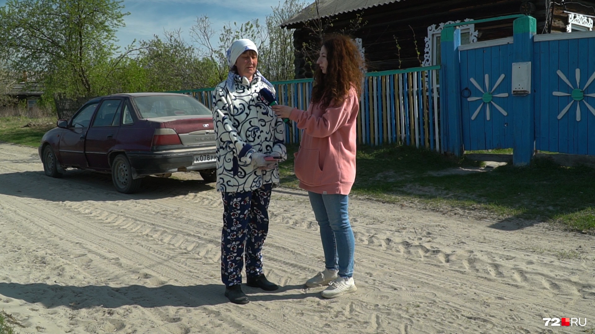 Тамара Анатольевна считает, что силы для тушения тайги с высоты нужно было отправить в поселок хотя бы на день раньше