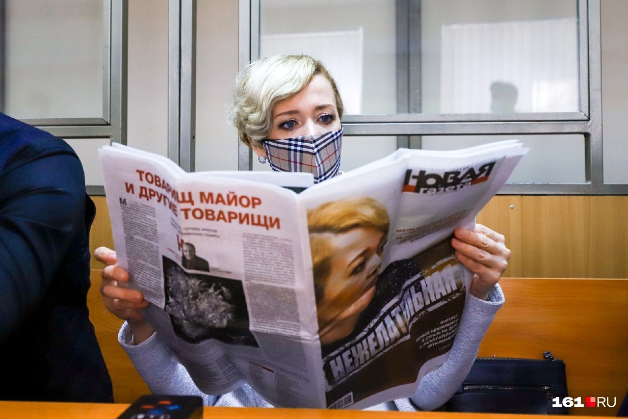 «Нежелательная» «Нежелательная»