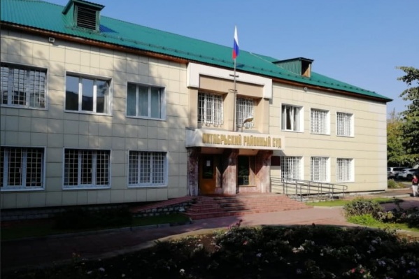 Сообщение поступило сегодня утром Сообщение поступило сегодня утром