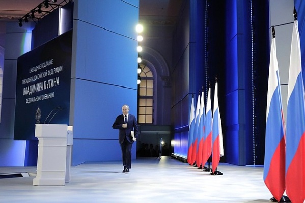 Владимир Путин выступил с посланием в <nobr class="_">17-й раз</nobr> Владимир Путин выступил с посланием в <nobr class="_">17-й раз</nobr>
