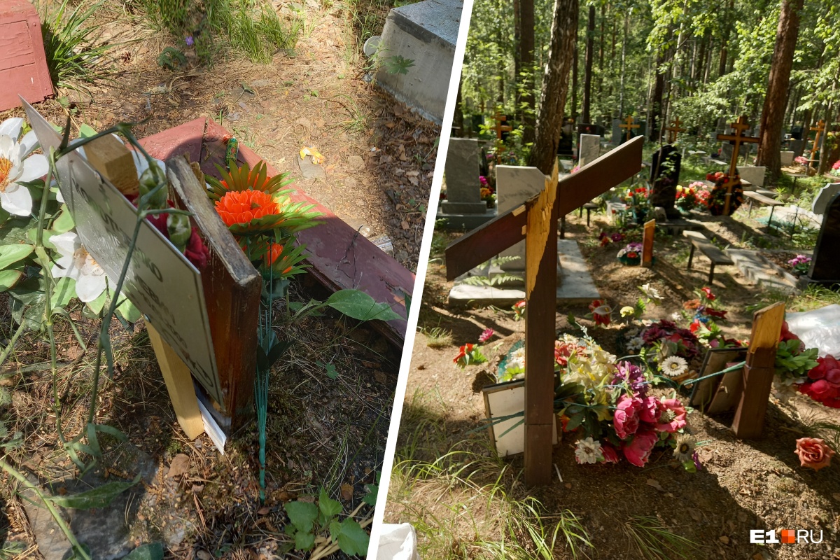 «Сломали несколько десятков крестов!»: вандалы осквернили крупное кладбище в Екатеринбурге