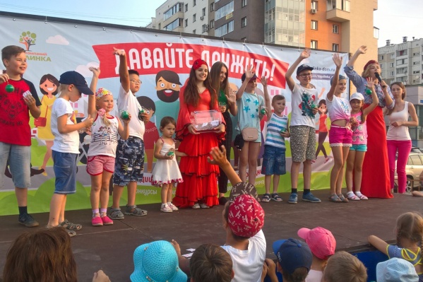 Группа компаний «Тополинка» приглашает на праздник дружбы, который состоится в четверг, <nobr class="_">29 июля</nobr>, на аллее по ул. Академика Королева. Начало в 18:00 Группа компаний «Тополинка» приглашает на праздник дружбы, который состоится в четверг, <nobr class="_">29 июля</nobr>, на аллее по ул. Академика Королева. Начало в 18:00