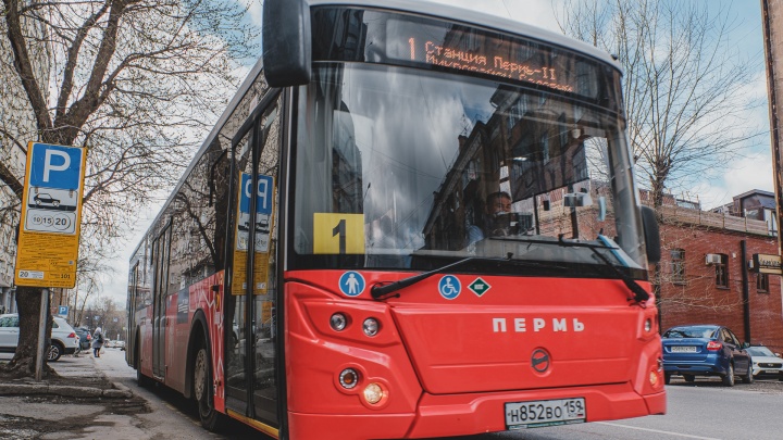 В Перми 1 мая автобусы и трамваи поедут в объезд Компроса. Карта