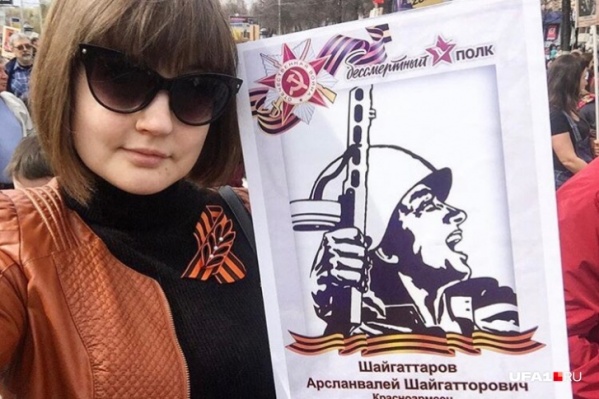 Любой желающий в этом году сможет пройти по проспекту Октября с фотографией фронтовика Любой желающий в этом году сможет пройти по проспекту Октября с фотографией фронтовика
