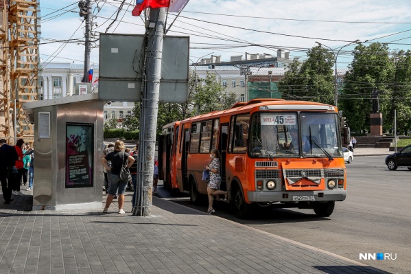 Ситуация с транспортом усугубляется большим количеством <a href="https://www.nn.ru/text/transport/2021/05/30/69942098/" class="_" target="_blank">перекрытых дорог</a> Ситуация с транспортом усугубляется большим количеством <a href="https://www.nn.ru/text/transport/2021/05/30/69942098/" class="_" target="_blank">перекрытых дорог</a>