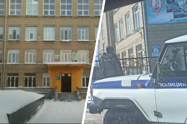 Эвакуация из гимназии <nobr class="_">№ 14</nobr> Эвакуация из гимназии <nobr class="_">№ 14</nobr>