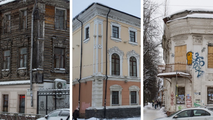 Офисы, усадьбы, здания: что продаст мэрия Ярославля в 2021 году