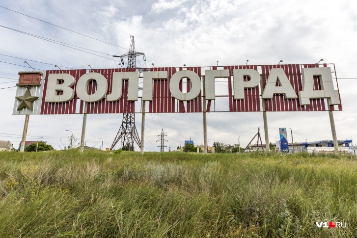 В Волгограде зарождается новое движение — связанное теперь со стрелками часов В Волгограде зарождается новое движение — связанное теперь со стрелками часов