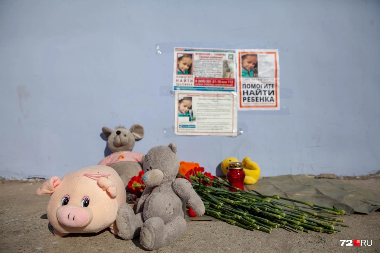 В Тюмени задержали подозреваемого в убийстве 8-летней Насти Муравьёвой, которую искали полтора месяца