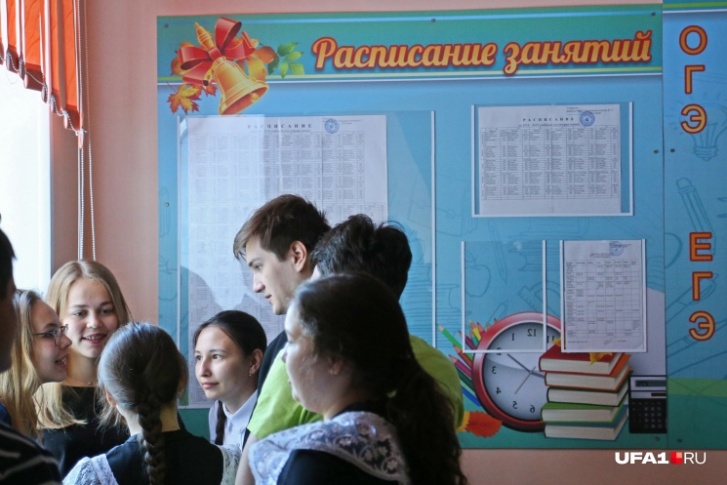 В этом году планируются нововведения в системе ЕГЭ В этом году планируются нововведения в системе ЕГЭ