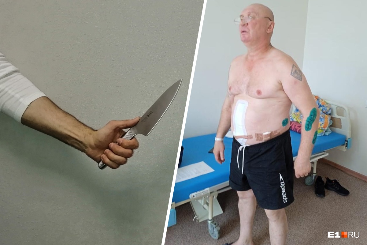 Напавший с ножом мужчина разгуливает на свободе: раненный хулиганом екатеринбуржец две недели ждет полицию