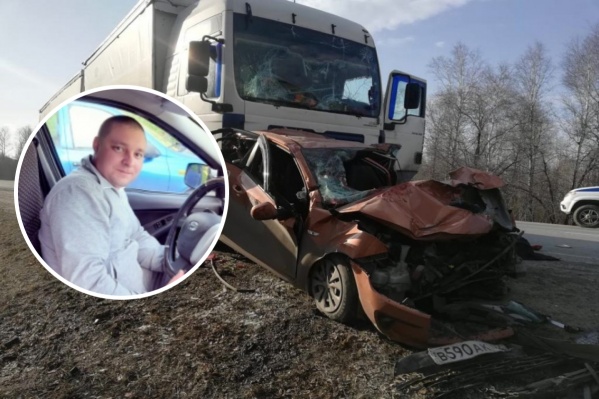 Погибший уже давно работал таксистом, а общий стаж вождения у него — 15 лет Погибший уже давно работал таксистом, а общий стаж вождения у него — 15 лет 
