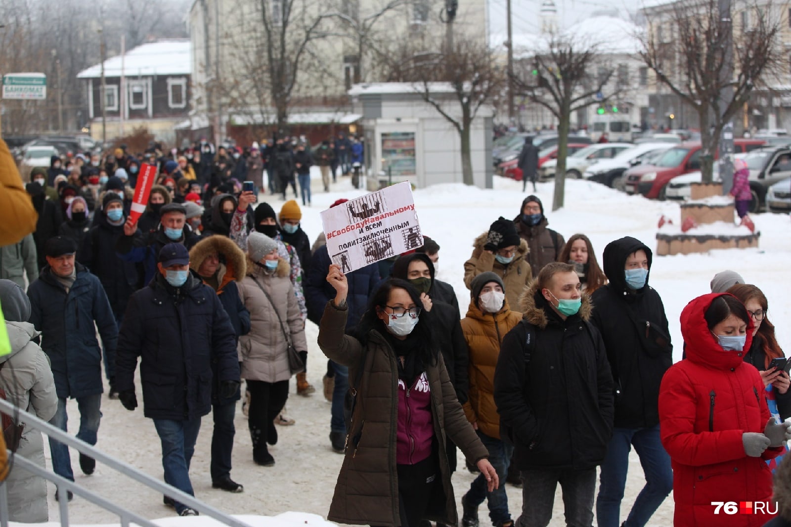 И пошли в центр города И пошли в центр города