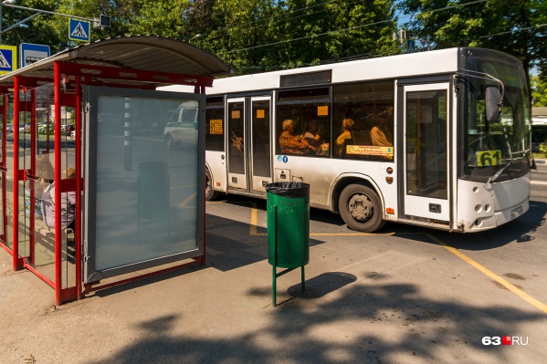 Изменения коснулись нескольких маршрутов, в том числе и 61-го маршрута автобуса Изменения коснулись нескольких маршрутов, в том числе и 61-го маршрута автобуса