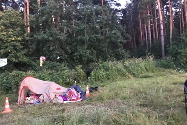 Сейчас проводится расследование Сейчас проводится расследование