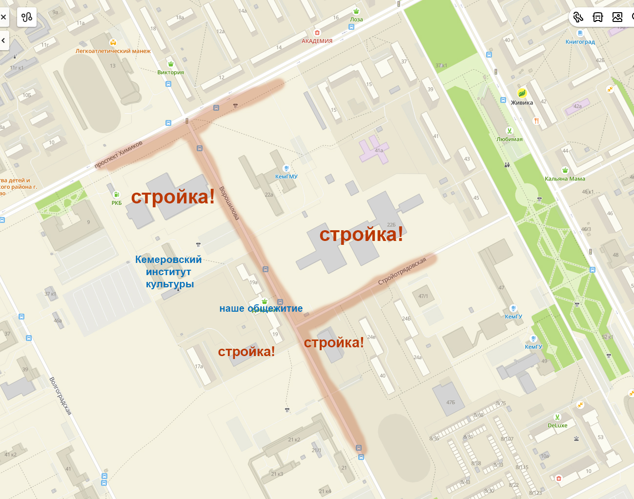 Расположение строек в Ленинском районе Расположение строек в Ленинском районе
