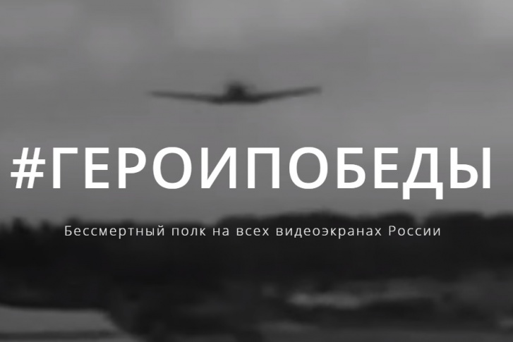 Жителям Екатеринбурга предложили принять участие в онлайн-шествии Жителям Екатеринбурга предложили принять участие в онлайн-шествии