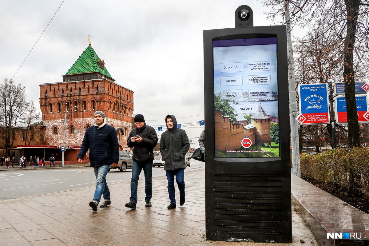 Экран Малевича. Установленные к ЧМ-2018 информационные табло в Нижнем Новгороде планируют модернизировать