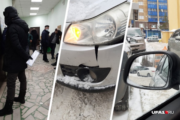 В преддверии праздников попасть в ДТП особенно неприятно В преддверии праздников попасть в ДТП особенно неприятно