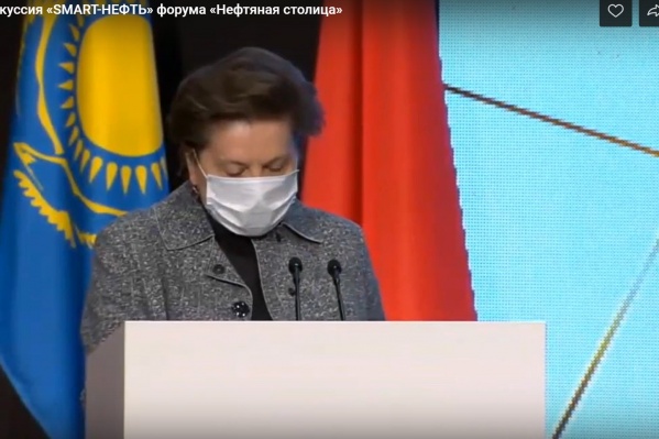 Сегодня Наталья Комарова выступает на форуме «Нефтяная столица» Сегодня Наталья Комарова выступает на форуме «Нефтяная столица»