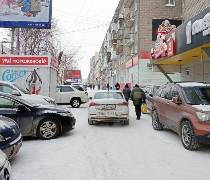 Стоянка на тротуаре Стоянка на тротуаре