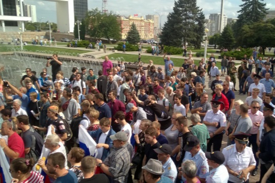 Во время митинга Гривко задержали и арестовали на двое суток Во время митинга Гривко задержали и арестовали на двое суток