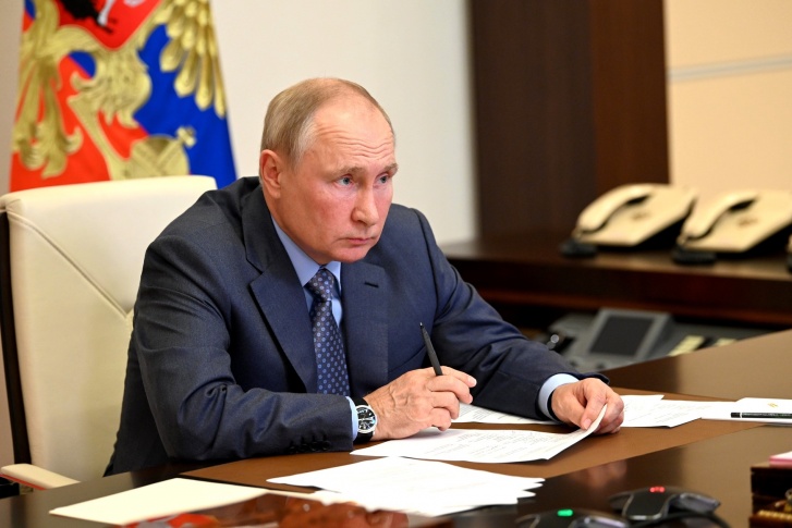 Совещание прошло в формате видеоконференции Совещание прошло в формате видеоконференции