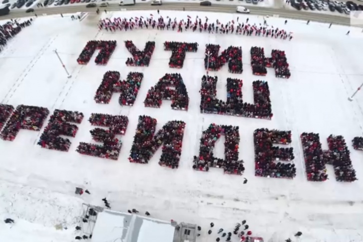 Пресс-секретарь Владимира Путина Дмитрий Песков<a href="https://www.e1.ru/news/spool/news_id-69755203.html" target="_blank" class="_"> отрицает причастность Кремля</a> к массовому шествию Пресс-секретарь Владимира Путина Дмитрий Песков<a href="https://www.e1.ru/news/spool/news_id-69755203.html" target="_blank" class="_"> отрицает причастность Кремля</a> к массовому шествию